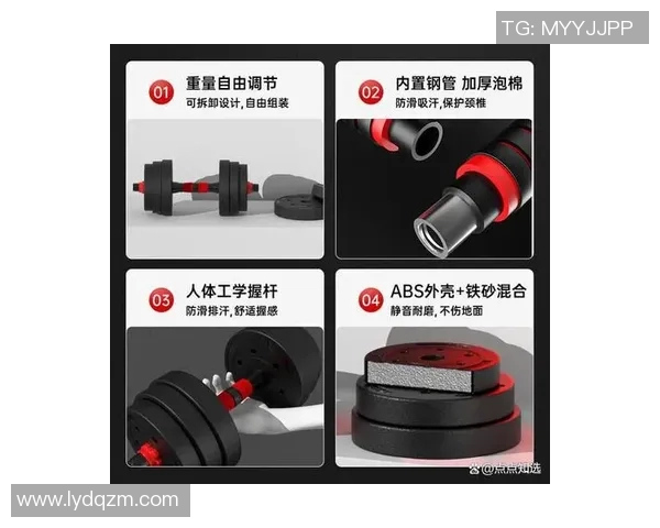 淘宝哑铃价格全面解析让你轻松找到性价比最高的健身器材
