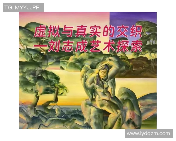 足球明星与音乐的完美融合探索他们的激情与才华交织的世界